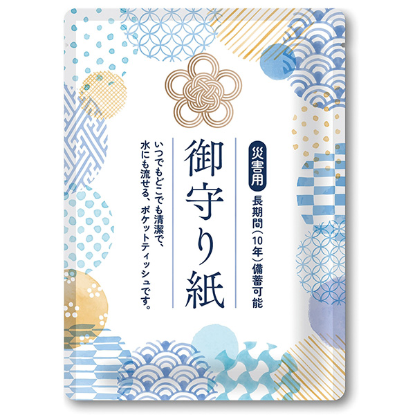 御守り紙ポケットティッシュ7W