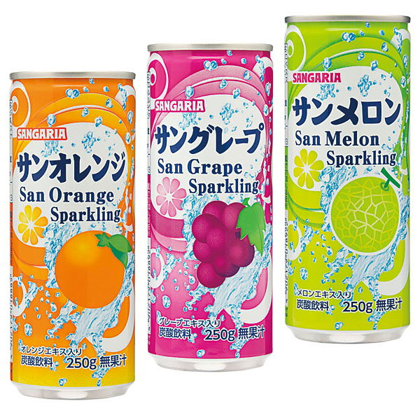 サンガリア缶ジュース250ml1本｜記念品プラザ