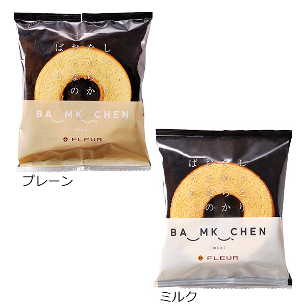 しっとりなめらかおとなのばうむ 1個