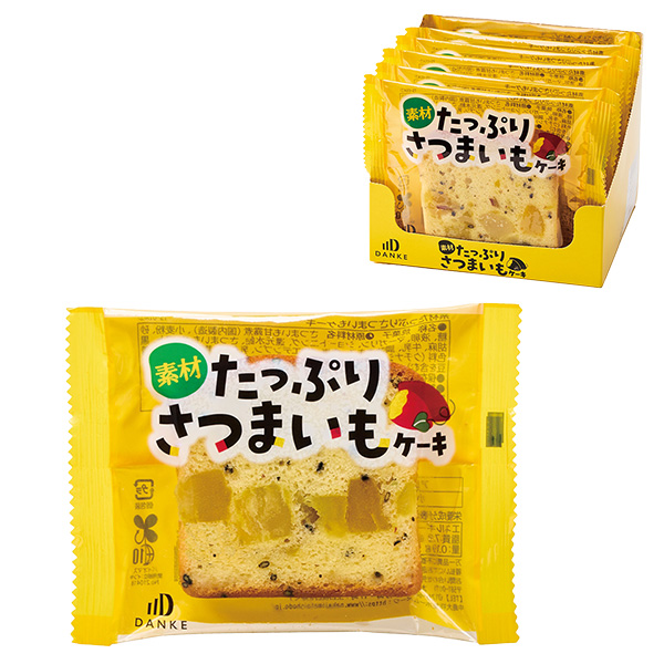 素材たっぷりさつまいもケーキ1個