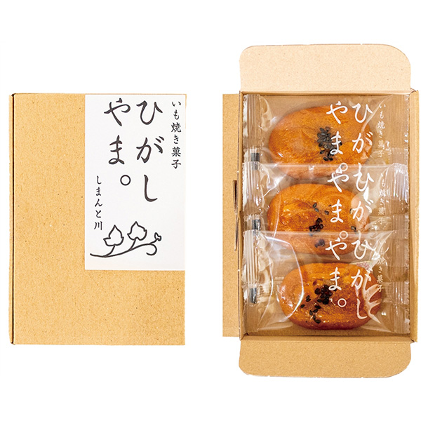 いも焼き菓子 ひがしやま。ミニ3枚入り