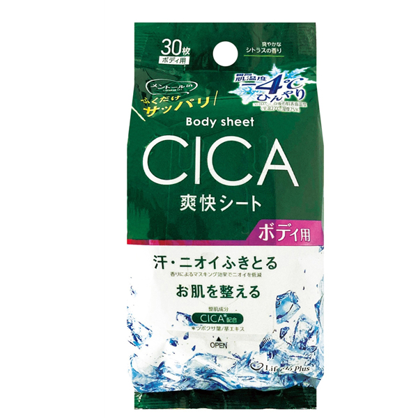 ボディシート(-4℃、CICA配合)30枚