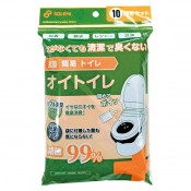 抗菌簡易トイレ 「オイトレイ」10回分(HD)