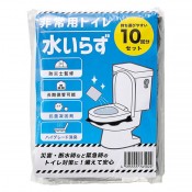 非常用トイレ水いらず10回分