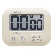 抗菌タイマー「ポポラ」