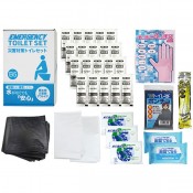 �ҳ��к��ȥ��쥻�å�20��ʬ