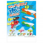 �����ǥϥå����ԥ��ץ쥼���50����