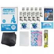 �ҳ��к��ȥ��쥻�å�10��ʬ�ץ饹