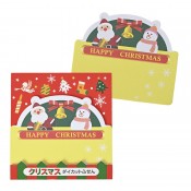 クリスマス・ダイカットふせん(20枚入)