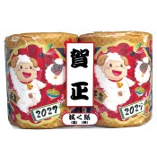 干支<未>賀正2ロール