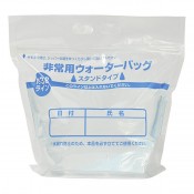 非常用ウォーターバッグ3リットル