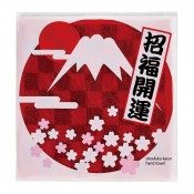 招福開運ハンドタオル