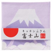 富士山ふきん