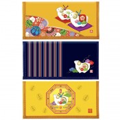 2027カレンダー付干支財布