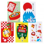 お年玉袋 5枚セット