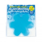 �����른����ѥå�