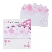 �����鎥�������åȤդ���