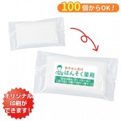 �����åȡ��Υ󥢥륳���륦���å�10��