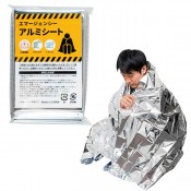 エマージェンシーアルミシート