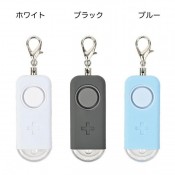 クツワ 非常用ライト付ブザー