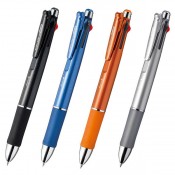 ゼブラ クリップ-オン マルチ1000