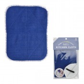 現代百貨 HARE キッチンクロス ミクロ汚れ