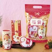 迎春 干支福袋3点セット