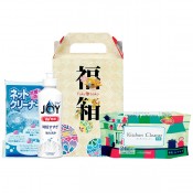 福箱キッチン3点セット
