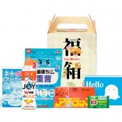 福箱 バラエティ6点セット