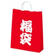 福袋(手付き)