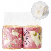 迎春 干支トイレットロール2ロール