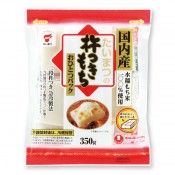 杵つきもち 350g(個包装)