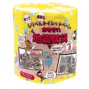 �Ͽ��ɺҥȥ���åȥ�����