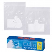 キュリオ フリーザーバッグ10枚セット