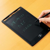 Żҥѥå 8.2