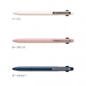 三菱鉛筆 ジェットストリーム プライム 3色ボールペン 0.5mm
