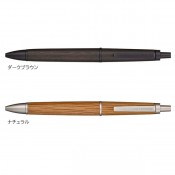 三菱鉛筆 ピュアモルト ジェットストリームインサイド シングル 0.5mm