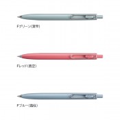 三菱鉛筆 ユニボール ワン F 0.5mm