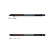 三菱鉛筆 クルトガ ウッド 0.5mm