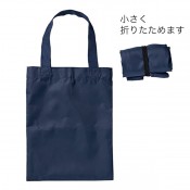 プチトート
