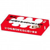 ������ �ߥ˥ߥ�BOX�ƥ��å���10W