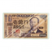 新壱億円高級保湿ティッシュ20W(ポリタイプ)