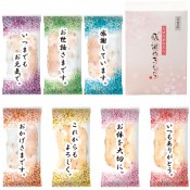 ���դ������ͤ��碌