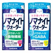 Ǯ���륵�ݡ��� �Υޥʥ��ȥ���������195ml