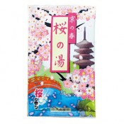 【桜舞】京風情桜の湯1包