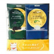 ねむね入浴料2包プチギフト