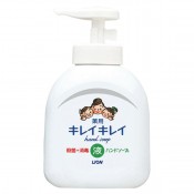 キレイキレイ薬用液体ハンドソープ250ml(箱なし)