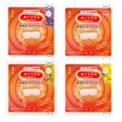 めぐりズム 蒸気めぐるアイマスク1枚