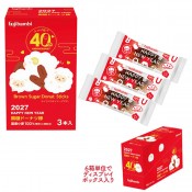 2027迎春黒糖ドーナツ棒3本入(未)