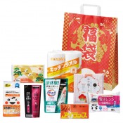 福袋 大満足日用品8点セット